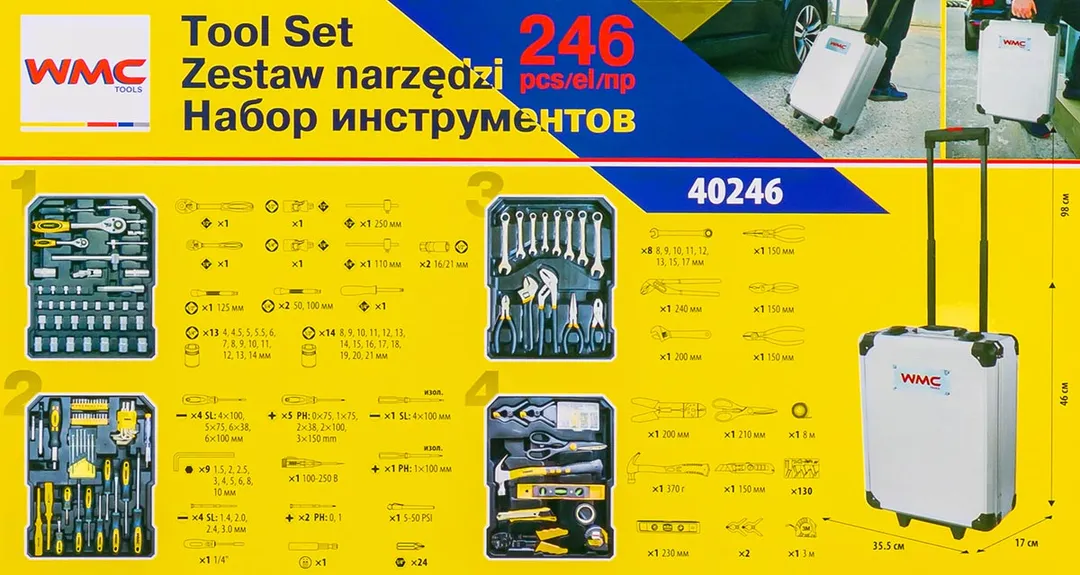 Набор инструментов в алюминиевом кейсе 246 пр. WMC TOOLS WMC-40246