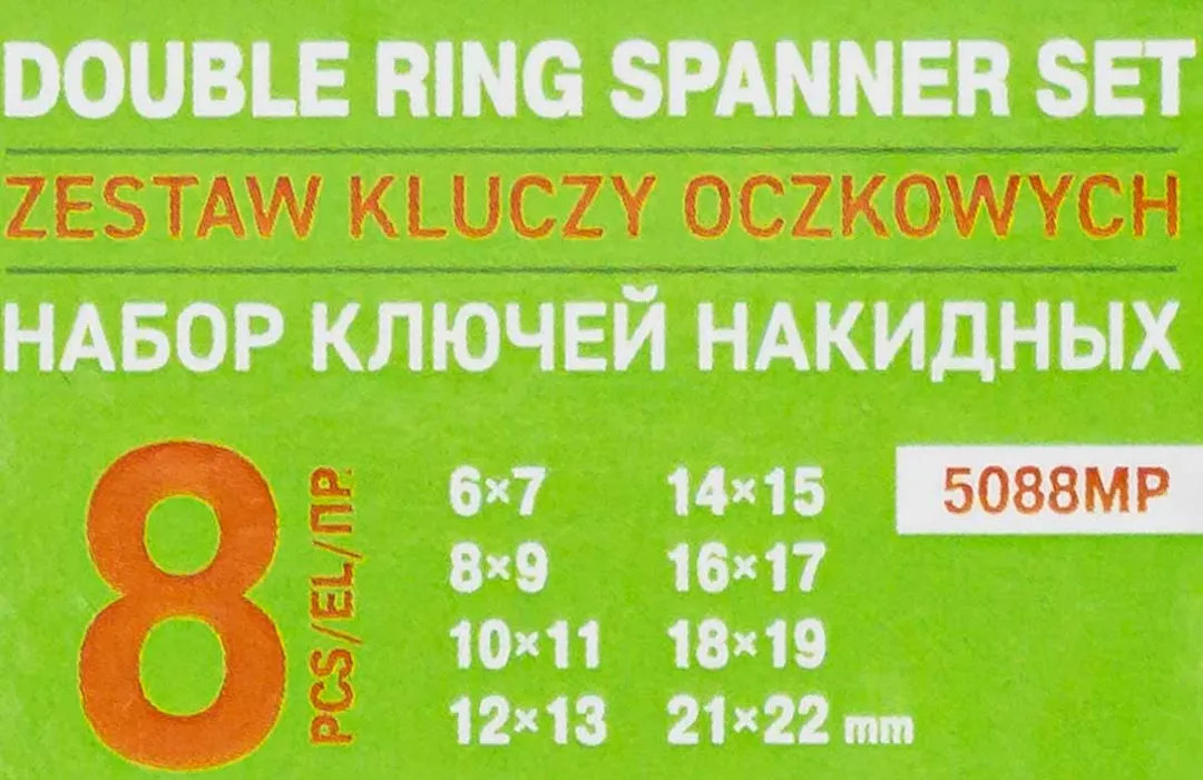 Набор накидных ключей 8 пр., 6х7-21х22 мм ISMA ISMA-5088MP