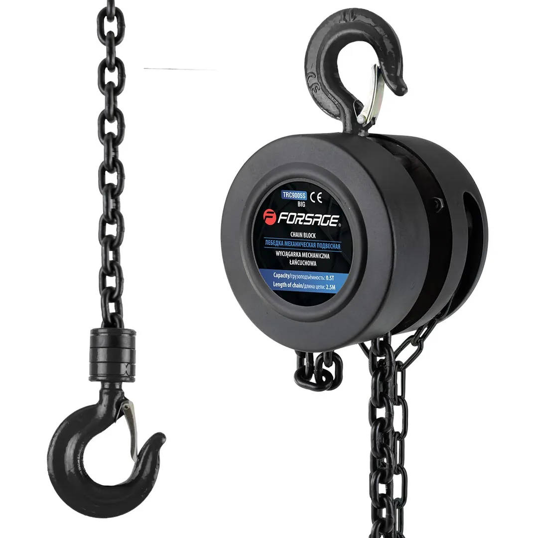 Таль механическая подвесная с фиксацией цепи натяжения, 0.5 т, длина цепи - 2.5 м в кейсе Forsage F-TRC9005S BIG