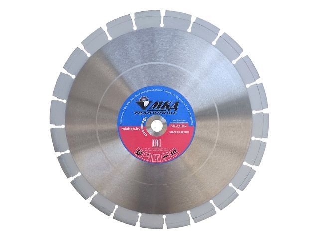 Алмазный круг 350х25.4 мм по ж/бетону сегмент. ПРОФЕССИОНАЛ, МКД E2