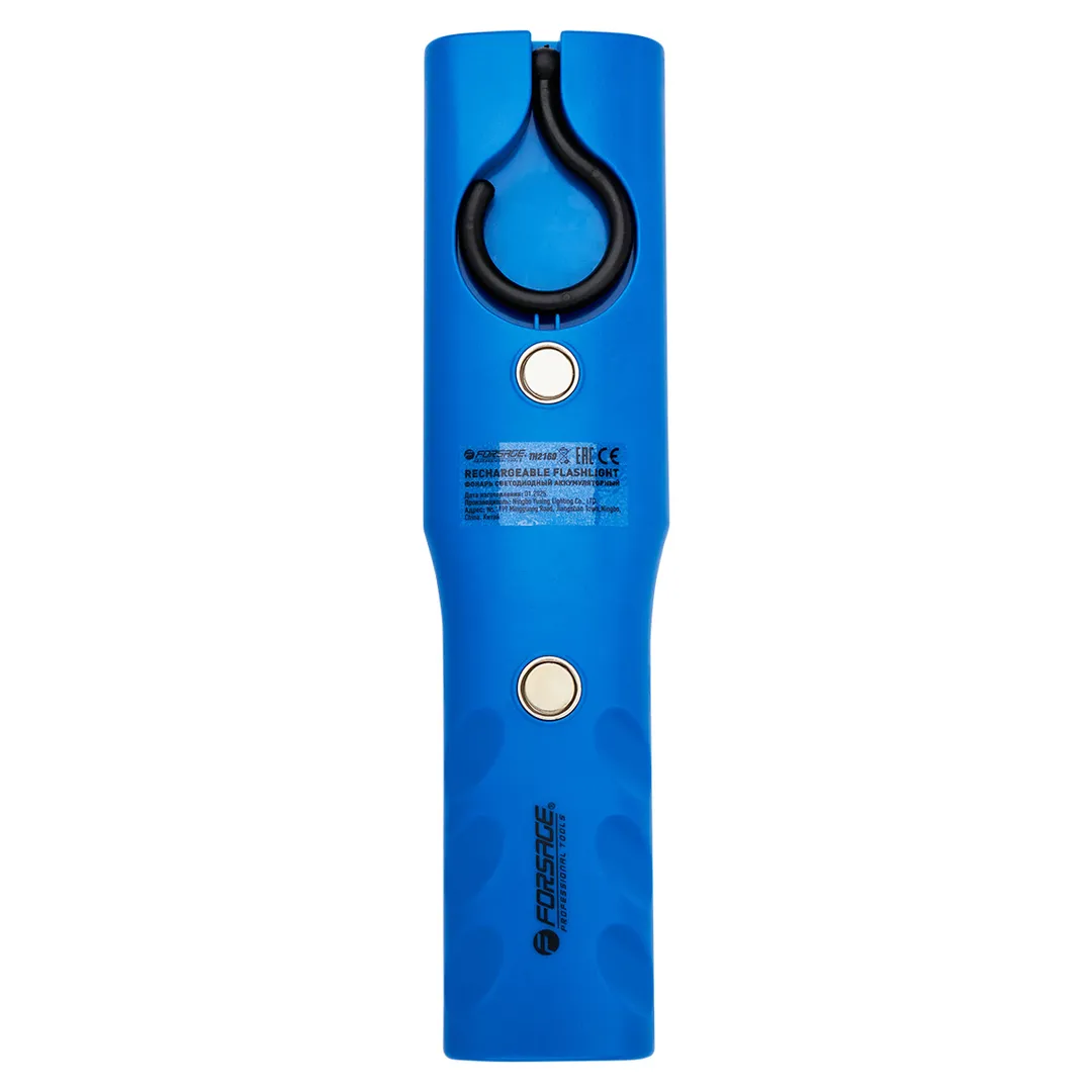 Фонарь светодиодный аккумуляторный Forsage F-TH2160