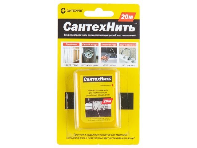 Нить для герметизации резьбовых соединений 20 м СантехНить Сантехкреп 5-0034
