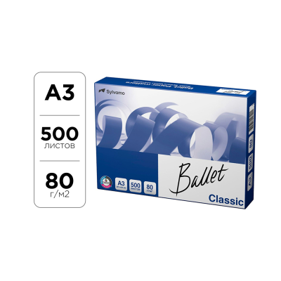 Бумага "Ballet Classic", А3, 500 листов, 80 г/м2
