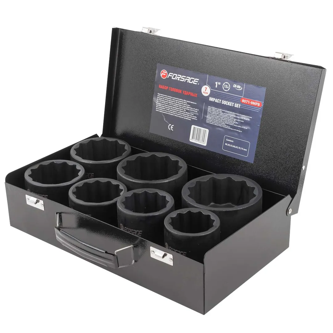 Набор головок ударных 1" 7 пр., 12-гр., 46, 50, 55, 60, 65, 70, 75 мм Forsage F-8071-9MPB