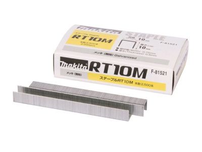 Скобы RT10M 10х10 мм 15000 шт. Makita F-81521