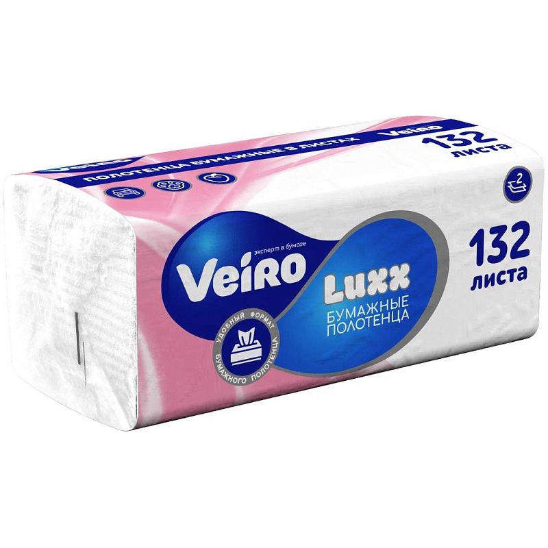 Полотенца бумажные Veiro Luxx, V - сложение, 132 листа, 2 слоя