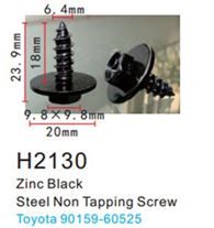 Клипса для крепления внутренней обшивки а/м Тойота, металл., 100 шт Forsage H2130(Toyota)