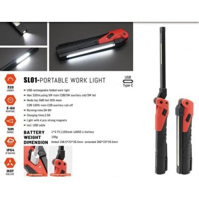 Фонарь светодиодный 320lm, 5+3+3W, 10M, 3.7V, 1100mAh, IP54, IK07, Type-C Yato SL01