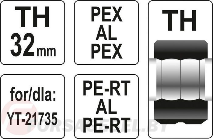 Обжимочная головка тип TH 32 мм для YT-21735 Yato YT-21747