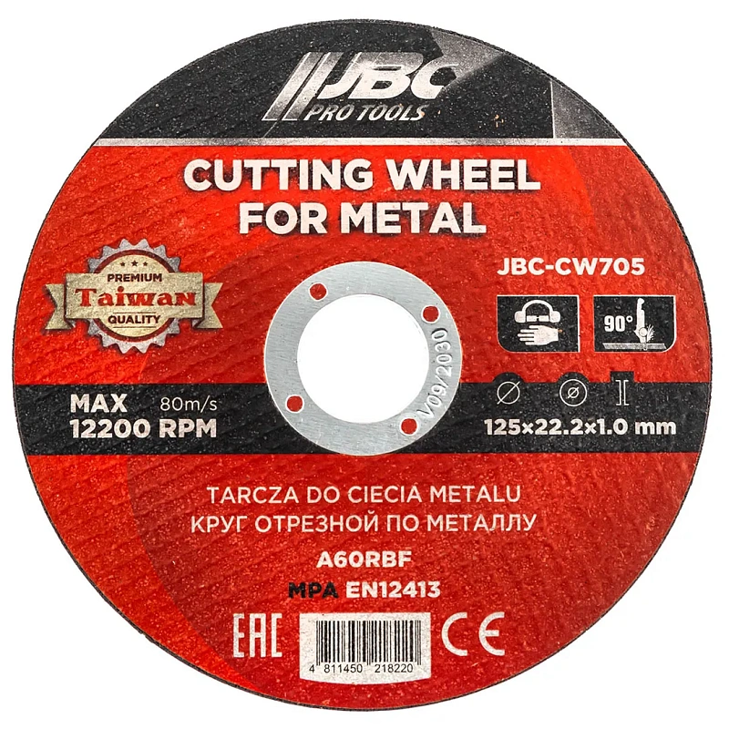 Круг отрезной по металлу 125x1.0x22.2 мм, 50 шт JBC JBC-CW705[к-т 50 шт.]