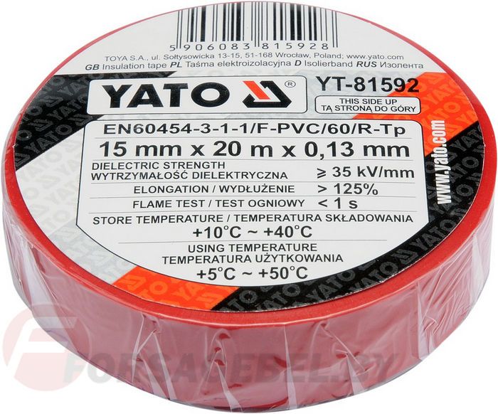 Изолента ПВХ красная 15 мм. х 20 м. х 0,13 мм. Yato YT-81592