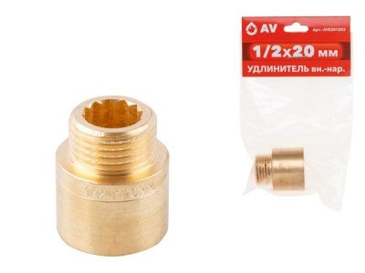 Удлинитель вн.-нар. 1/2X20 мм, AV Engineering AVE301003