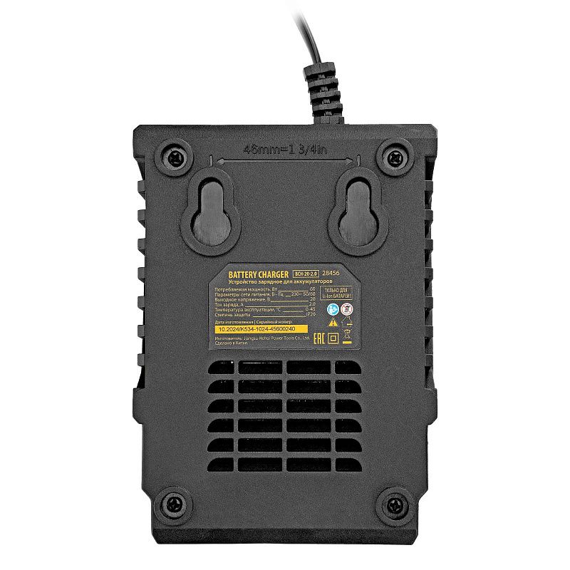 Устройство зарядное для аккумуляторов BCH-20-2.0, Li-Ion, 20 В, 2,0 А Denzel 28456