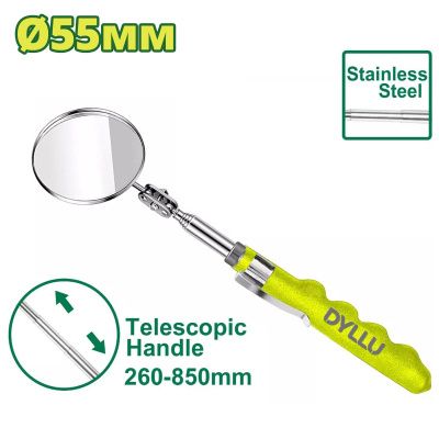 Зеркало телескопическое D55мм DYLLU DTTU2655