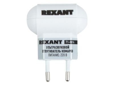 Ультразвуковой отпугиватель комаров, 220В REXANT 71-0014