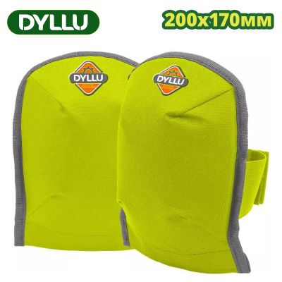 Наколенники 200x170 мм DYLLU DTKP2102