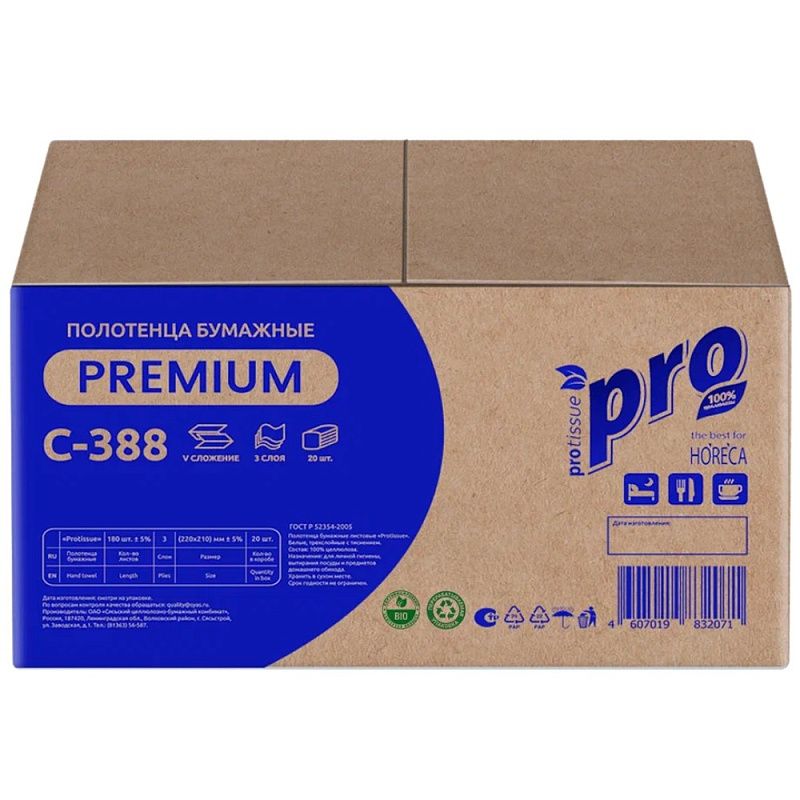 Полотенца бумажные PROtissue, V - сложение, 180 листов, 3 слоя, 100% целлюлоза