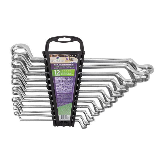 Набор накидных ключей 12 пр. 6х7-30х32 мм Помощник 5128MP