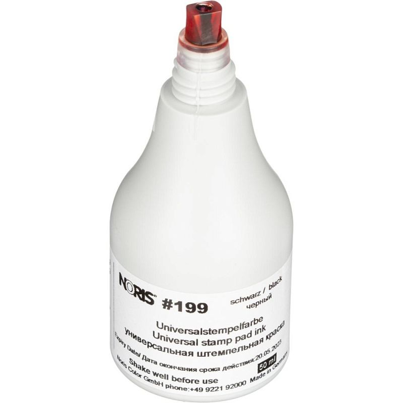 Быстросохнущая универсальная штемпельная краска "Noris" 50 мл, 199, черный