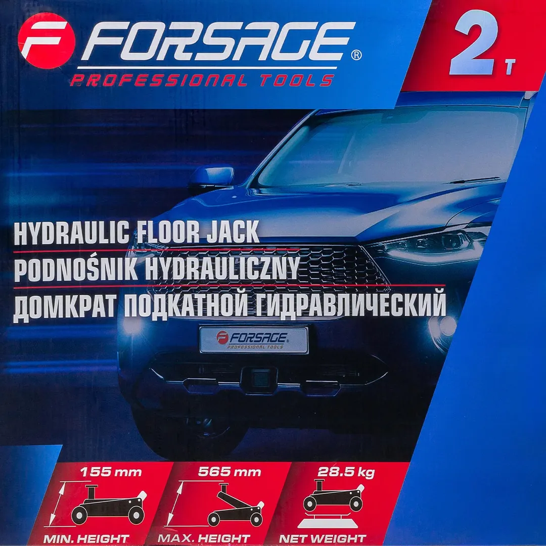 Домкрат подкатной гидравлический 2 т, 155-565 мм Forsage F-T830022