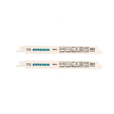 Полотна по металлу для сабельной пилы 4402 - S1122EF, 180х1,4 мм, 2 шт. Gross 782103