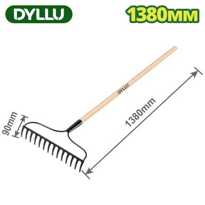 Грабли для гравия 1380 мм DYLLU DTXW3316
