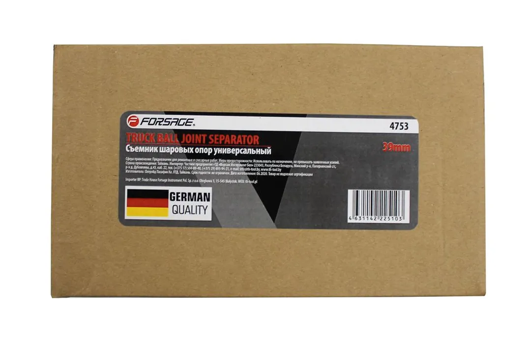 Съемник шаровых опор универсальный, размер зева 39 мм Forsage F-4753