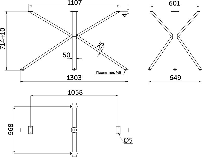 Подстолье VECTOR h714 под прямоугольную столешницу, черный муар AKS 123199
