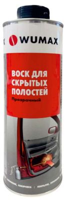 Воск для скрытых полостей, 1 л. WUMAX 1892082