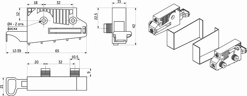 Навес кухонный регулируемый ABS на втулках левый+правый + белые заглушки PRIME by AKS 126030