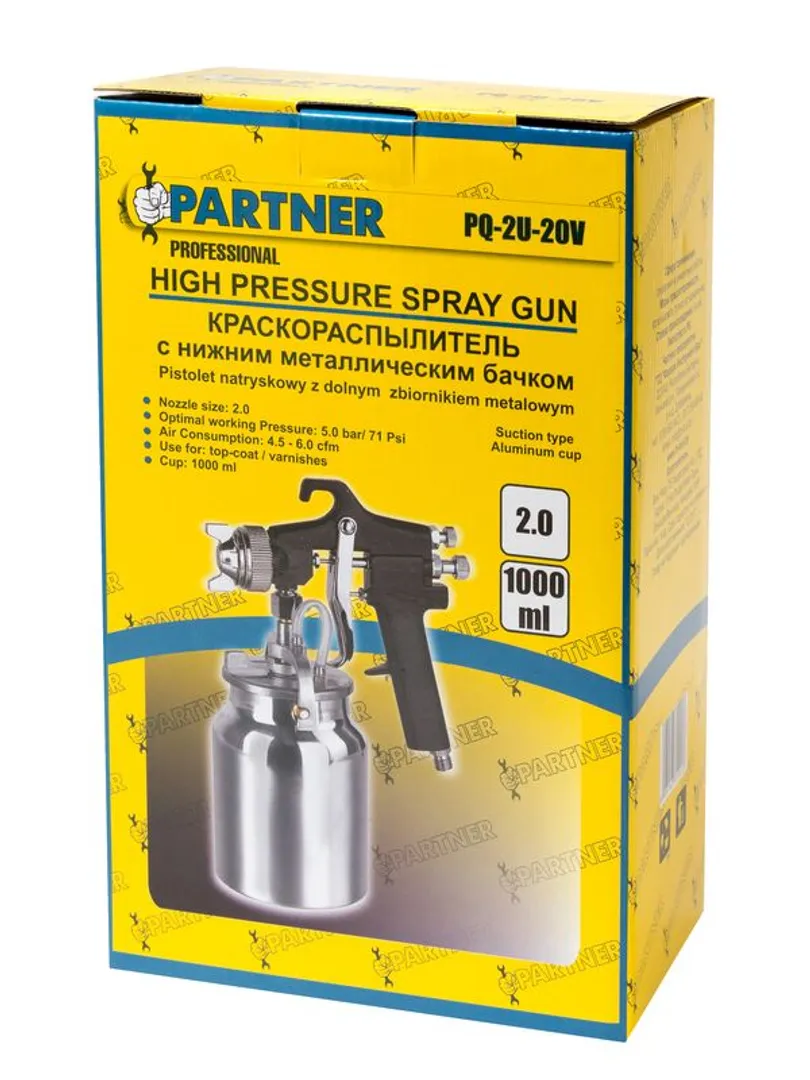 Краскораспылитель пневматический Partner PA-PQ-2U-20V