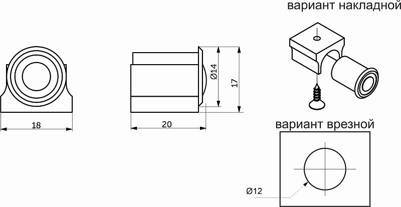 Выключатель бесконтактный на движение, PIR, врезной/накладной, 12/24V, 60W/120W, черный, для блоков питания Splitter, AKS 115446