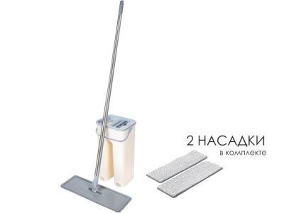 Швабра с отжимным ведром Scratch mop, бежевая, PERFECTO LINEA 43-012024