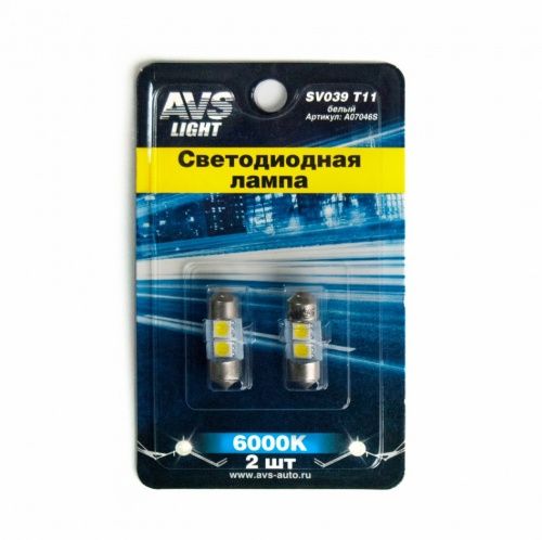 T11 SV039 /белый/ (SV8,5) 2SMD 5050, 28 мм, блистер 2 шт AVS A07046S