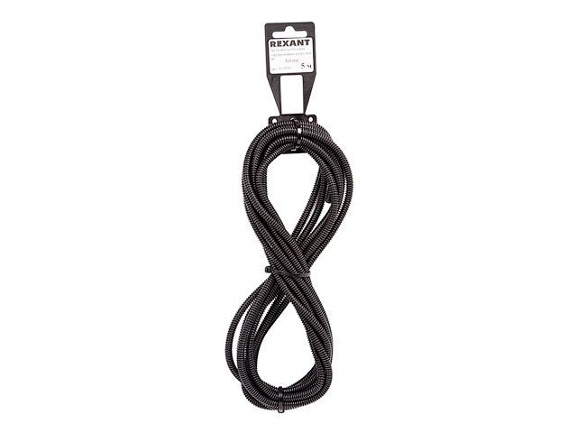 Трубa автомобильная гофрированная ПП d4,6 мм, разрезная, бухтa 5 м/уп., REXANT 15-0505