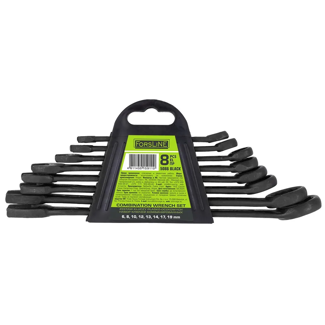 Набор ключей комбинированных 6-19 мм 8 пр ForsLine FL-5086 BLACK