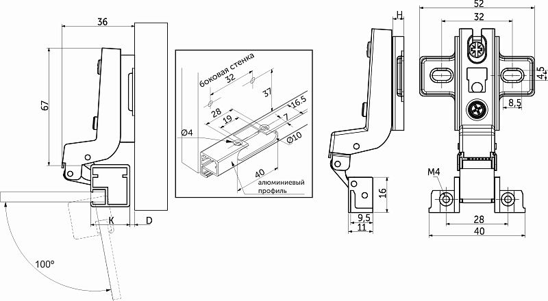 Петля д/алюм.рамки Z-1 внутренняя с пружиной h2 slide-on, саморезы, AKS 123236