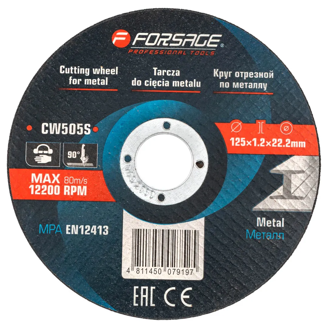Круг отрезной по металлу и нержавеющей стали 125x1.2x22.2 мм, к-т 10 шт Forsage F-CW505S[к-т 10 шт.]