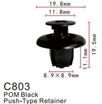 Клипса для крепления внутренней обшивки а/м Тойота пластиковая, 100 шт Forsage C0803(Toyota)