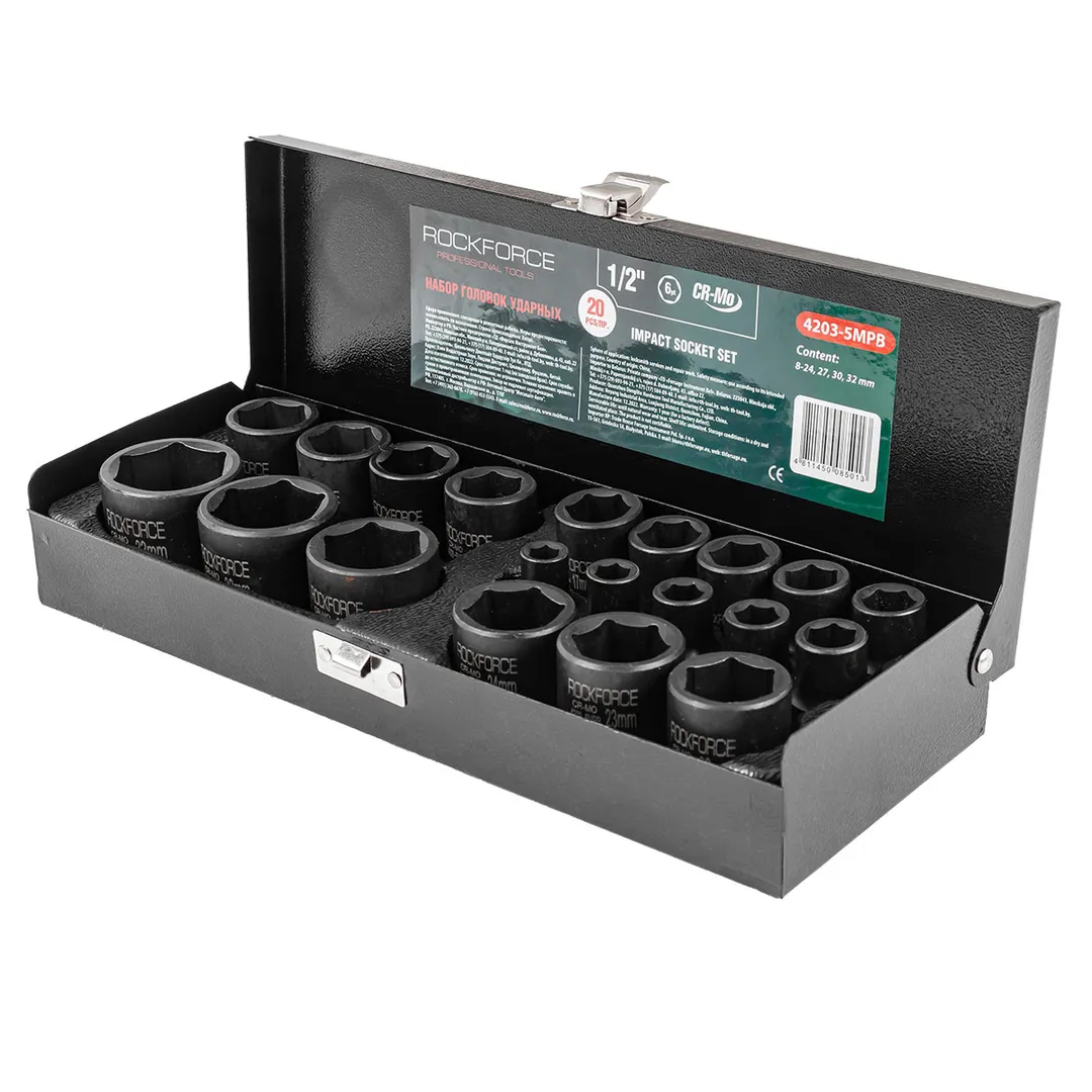 Набор ударных головок 8-24, 27, 30, 32 мм 1/2'' 6-гр 20 пр RockForce RF-4203-5MPB