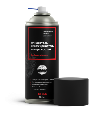 Очиститель-обезжириватель поверхностей (520 мл.) EFELE 96698