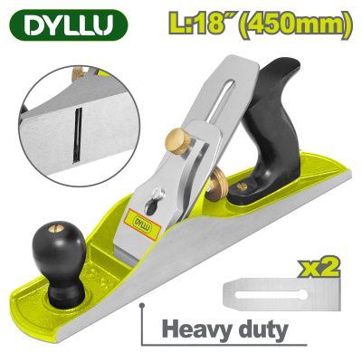 Рубанок стальной 450х60 мм DYLLU DTSF2506