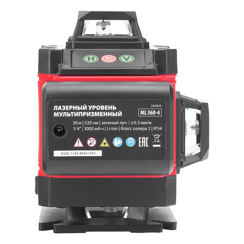 Лазерный уровень м-призм. ML 360-4 Pro SET, 30 м, акк. Li 3000 мАч, состоит из 2 частей MTX 350845