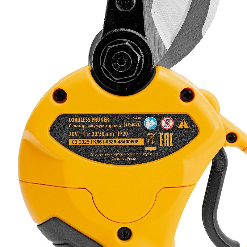 Секатор аккумуляторный, бесщет., CP-30BL, Li-Ion, 20 В, лезвия SK5 Denzel 59434