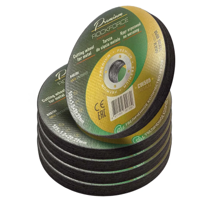 Круг отрезной по металлу 125x1,2x22,2 мм, 50 шт RockForce RF-CW505 PREMIUM[50шт к-т]