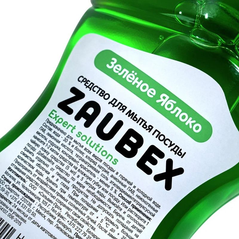 Средство для мытья посуды "Zaubex Яблоко", 500мл