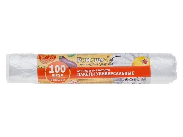 Пакеты для пищевых продуктов, 100 шт, "Стандарт", 24х31 см/ 6 мкм РОМАШКА ПУ24/31/100