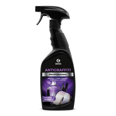 Средство для удаления пятен Grass "Antigraffiti" Professional (125602), 600 мл