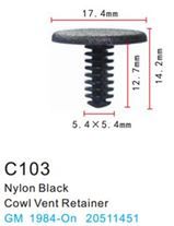 Клипса для крепления внутренней обшивки а/м GM пластиковая, 100 шт Forsage C0103(GM)