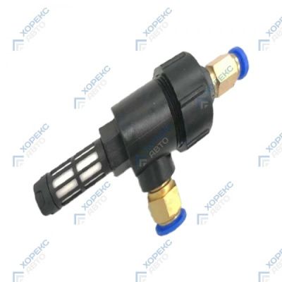 Клапан пневматический для отжимного цилиндра HOREX HZ 08.300.000